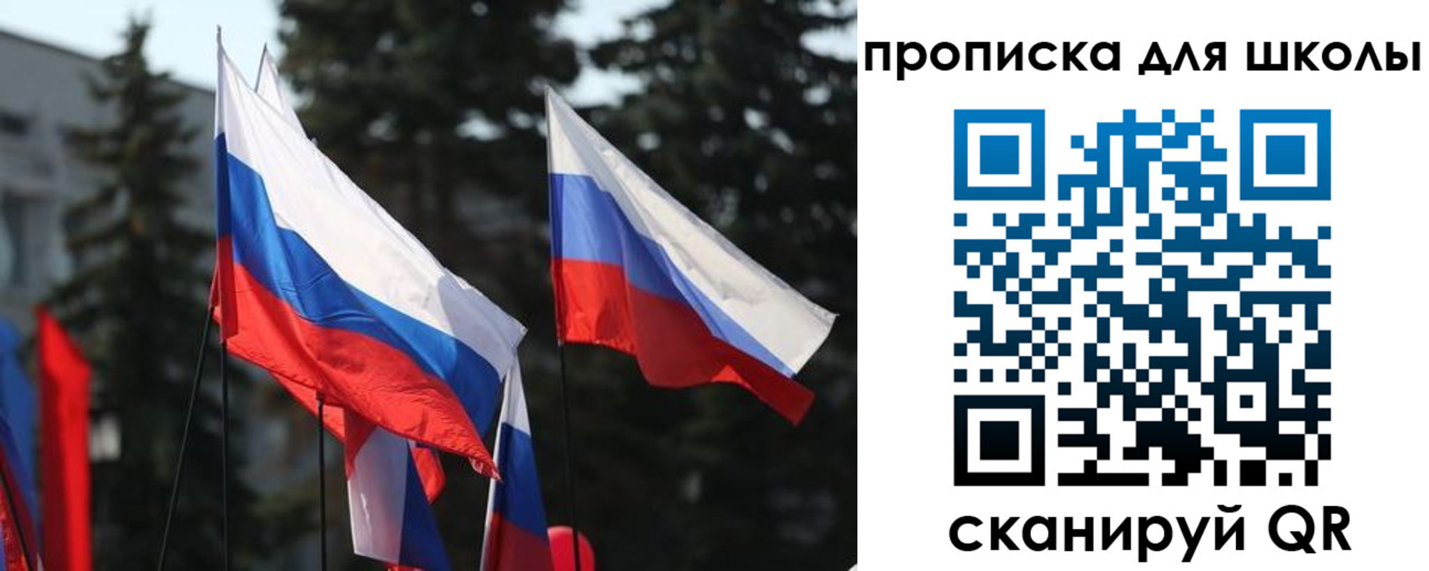 временная регистрация гарантия в Мегионе